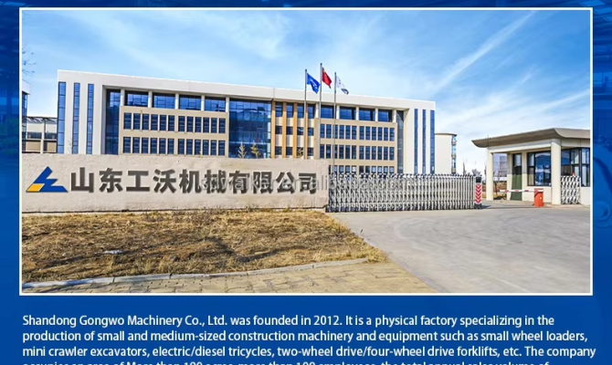 Comentarios de los clientes sobre el producto