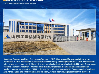 Comentarios de los clientes sobre el producto