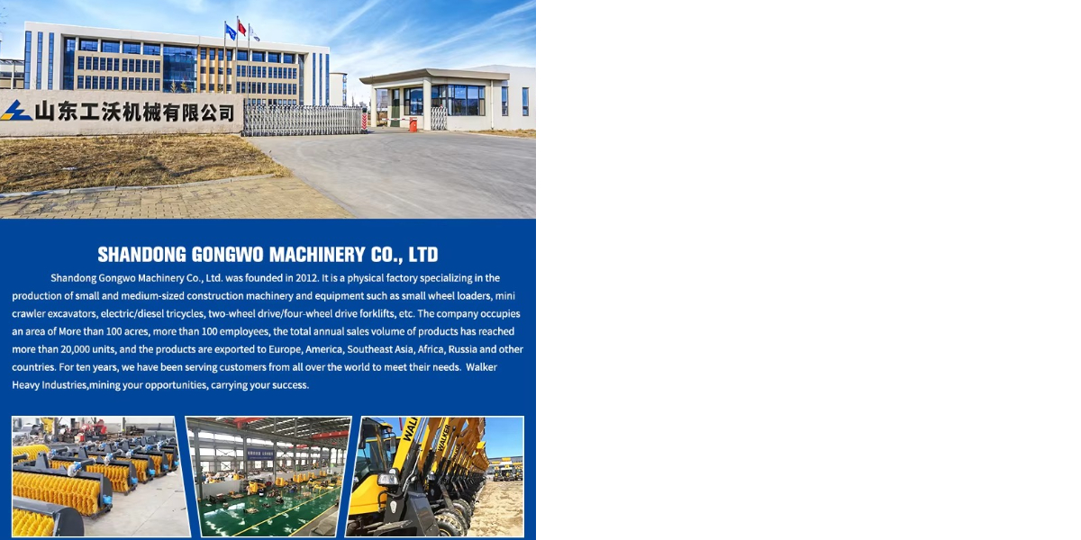 Tanque de mezcla de 400L